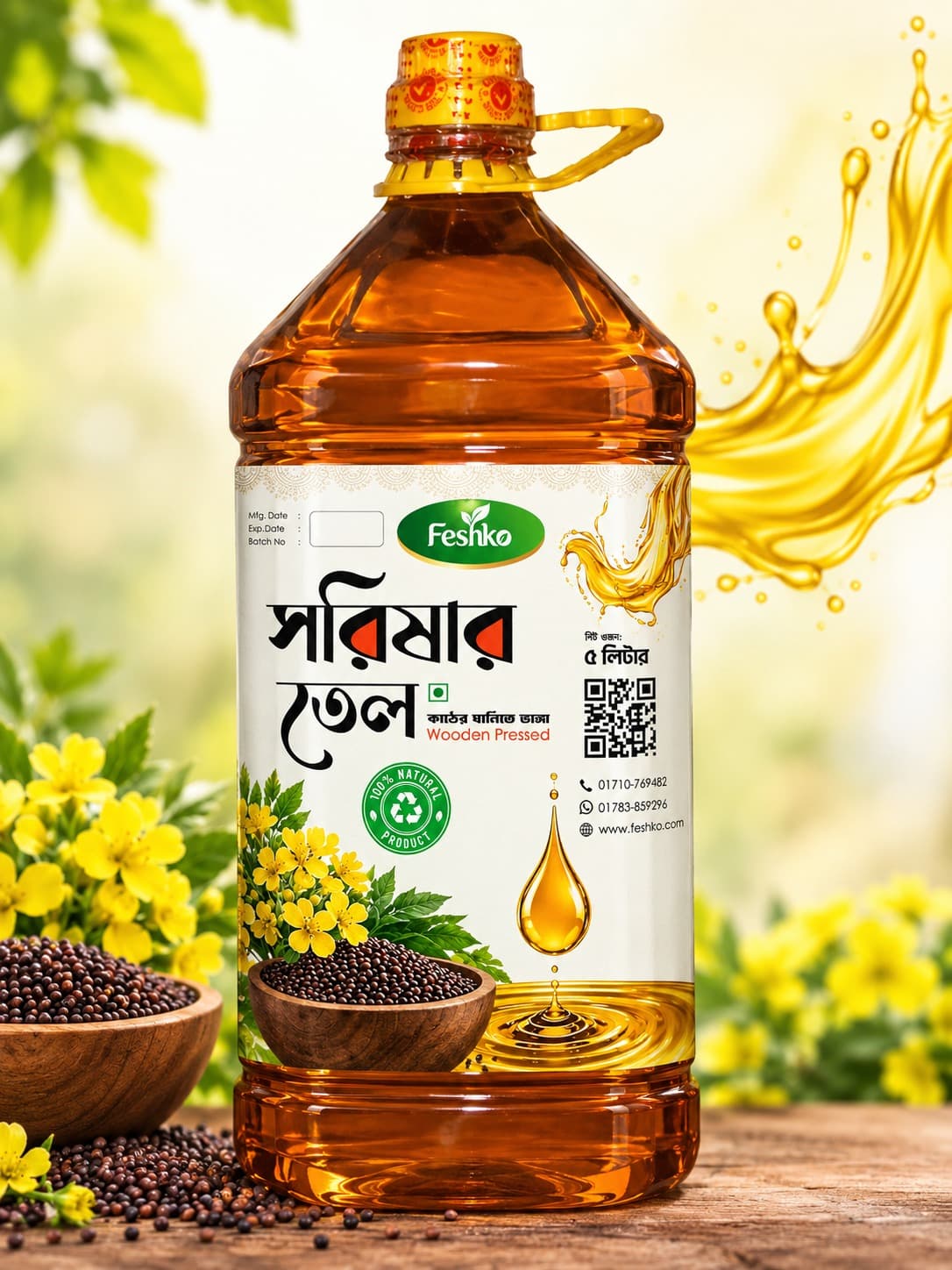 Deshi Mustard Oil | Shorishar Tel | 1Liter